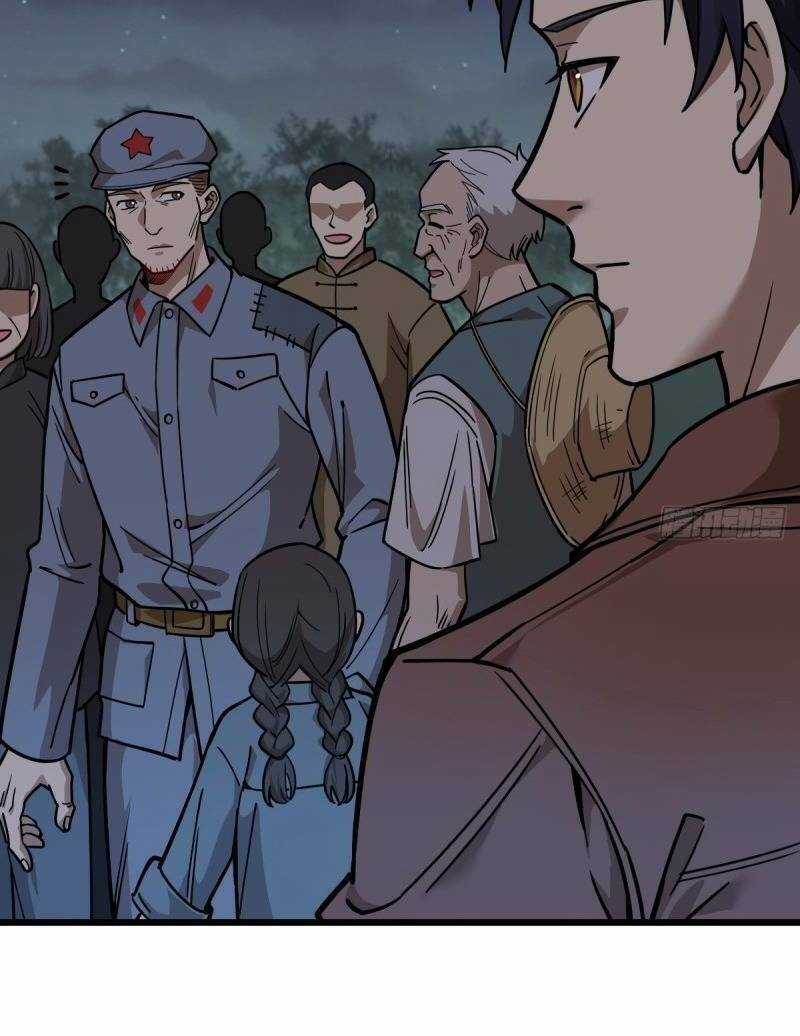 Thâm Dạ Thư Ốc - Chapter 110 - Trang 13