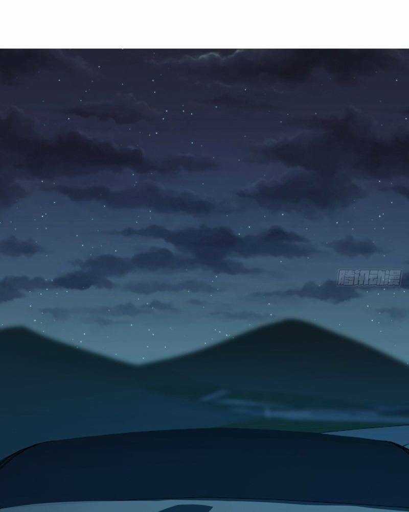 Thâm Dạ Thư Ốc - Chapter 110 - Trang 26