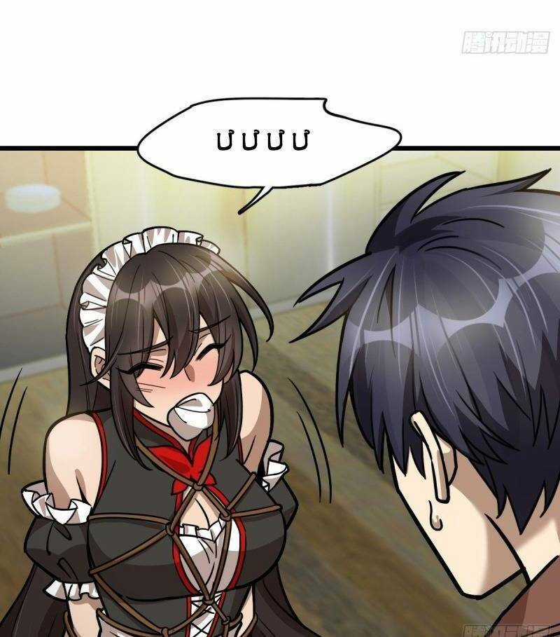 Thâm Dạ Thư Ốc - Chapter 110 - Trang 35