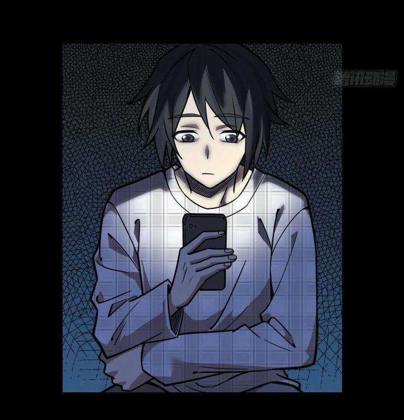 Thâm Dạ Thư Ốc - Chapter 111 - Trang 3