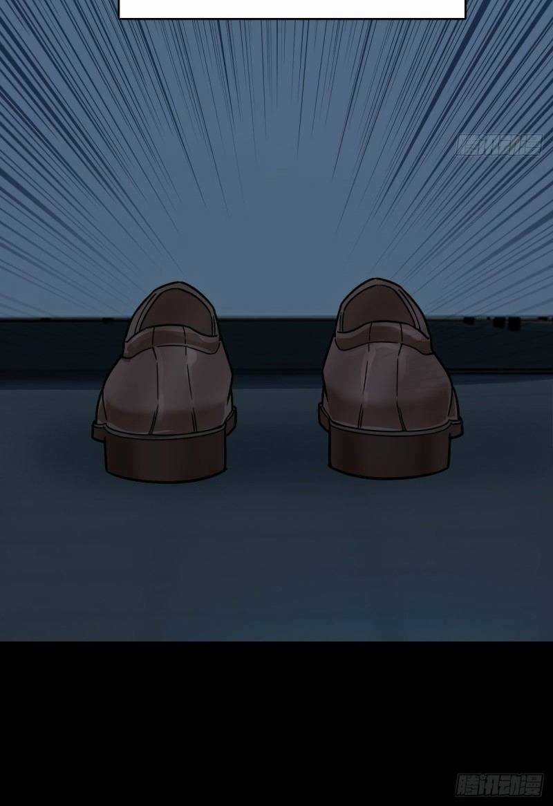 Thâm Dạ Thư Ốc - Chapter 111 - Trang 9