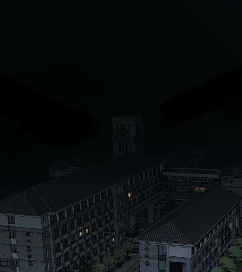 Thâm Dạ Thư Ốc - Chapter 112 - Trang 1