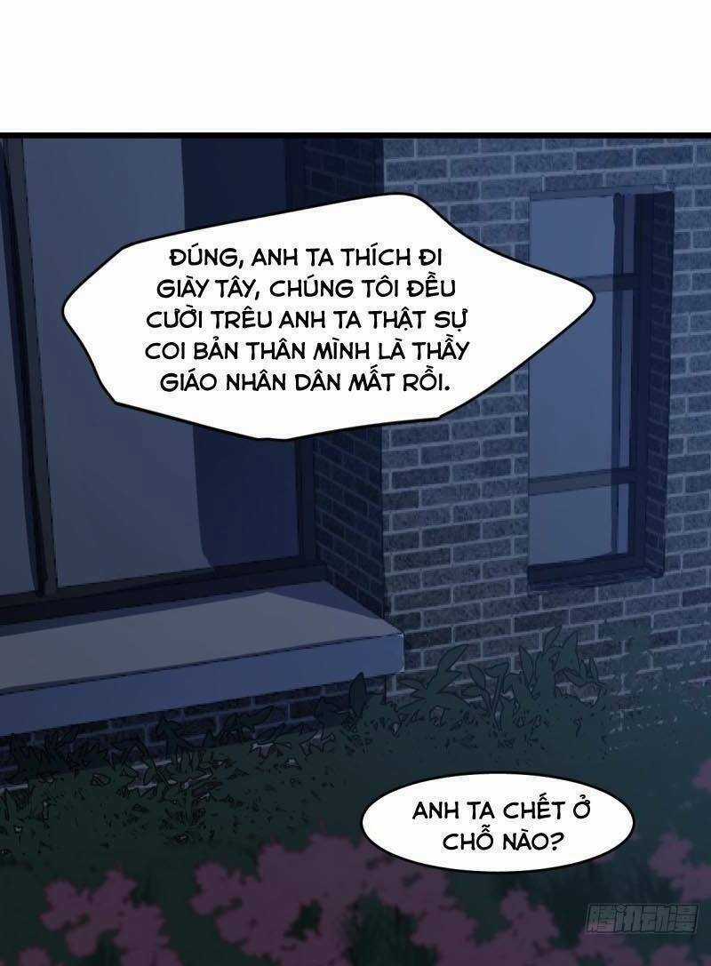 Thâm Dạ Thư Ốc - Chapter 112 - Trang 31