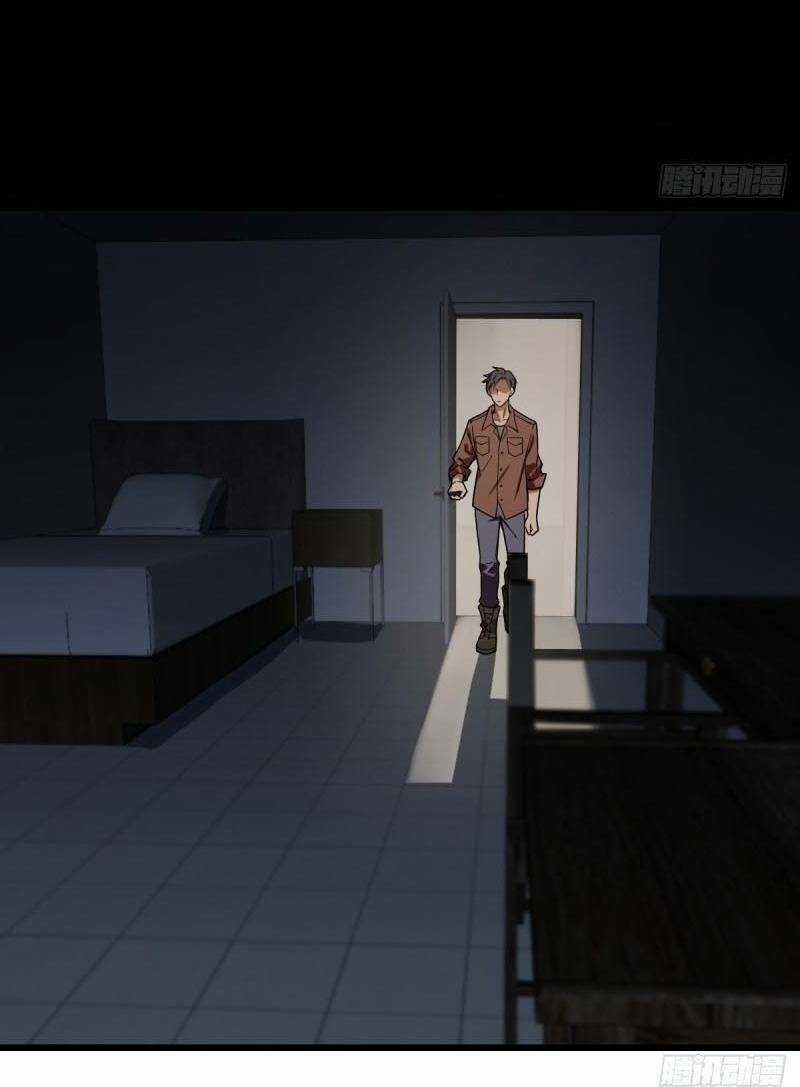 Thâm Dạ Thư Ốc - Chapter 112 - Trang 36