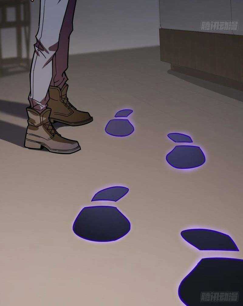 Thâm Dạ Thư Ốc - Chapter 112 - Trang 42