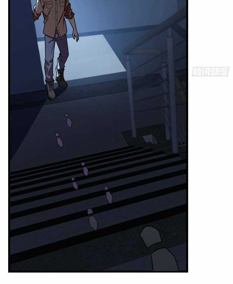 Thâm Dạ Thư Ốc - Chapter 113 - Trang 3