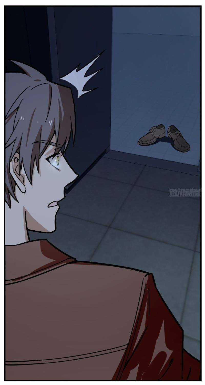 Thâm Dạ Thư Ốc - Chapter 113 - Trang 22