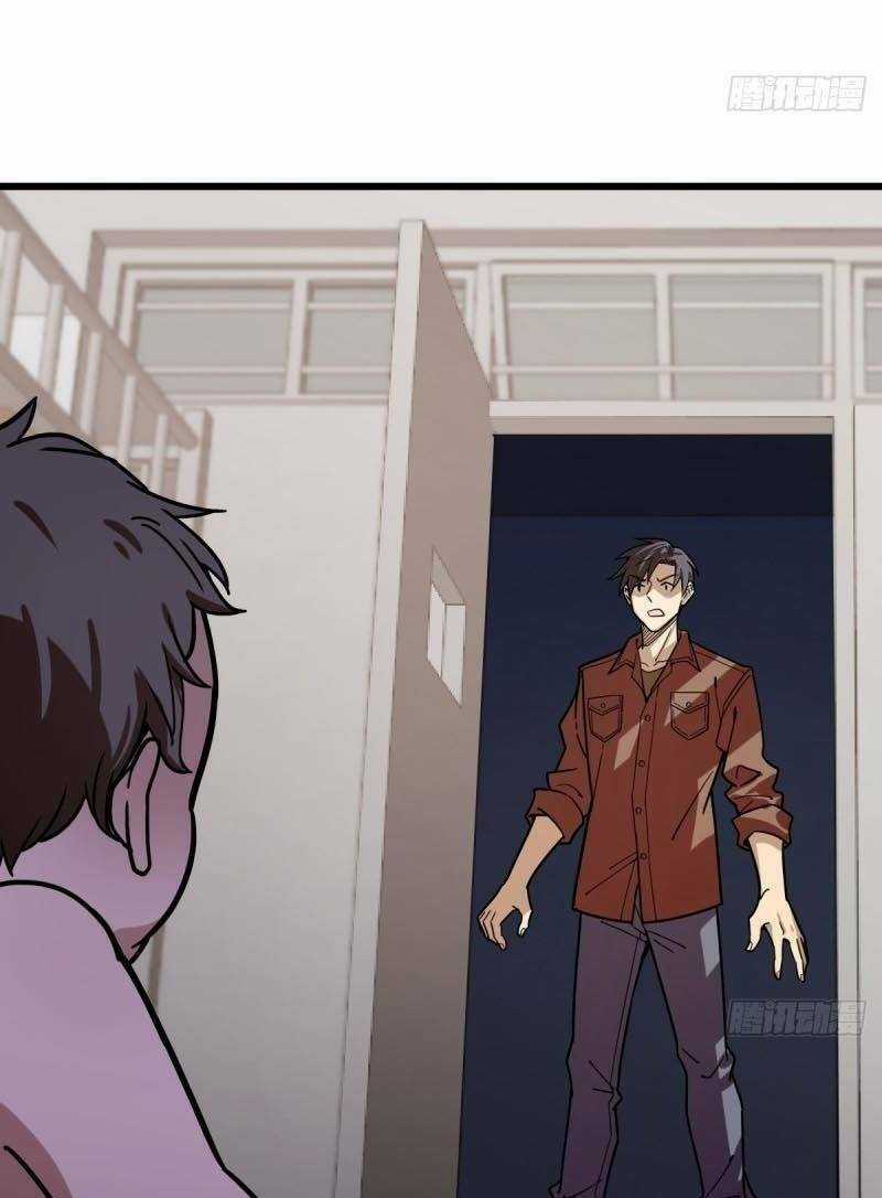 Thâm Dạ Thư Ốc - Chapter 113 - Trang 28