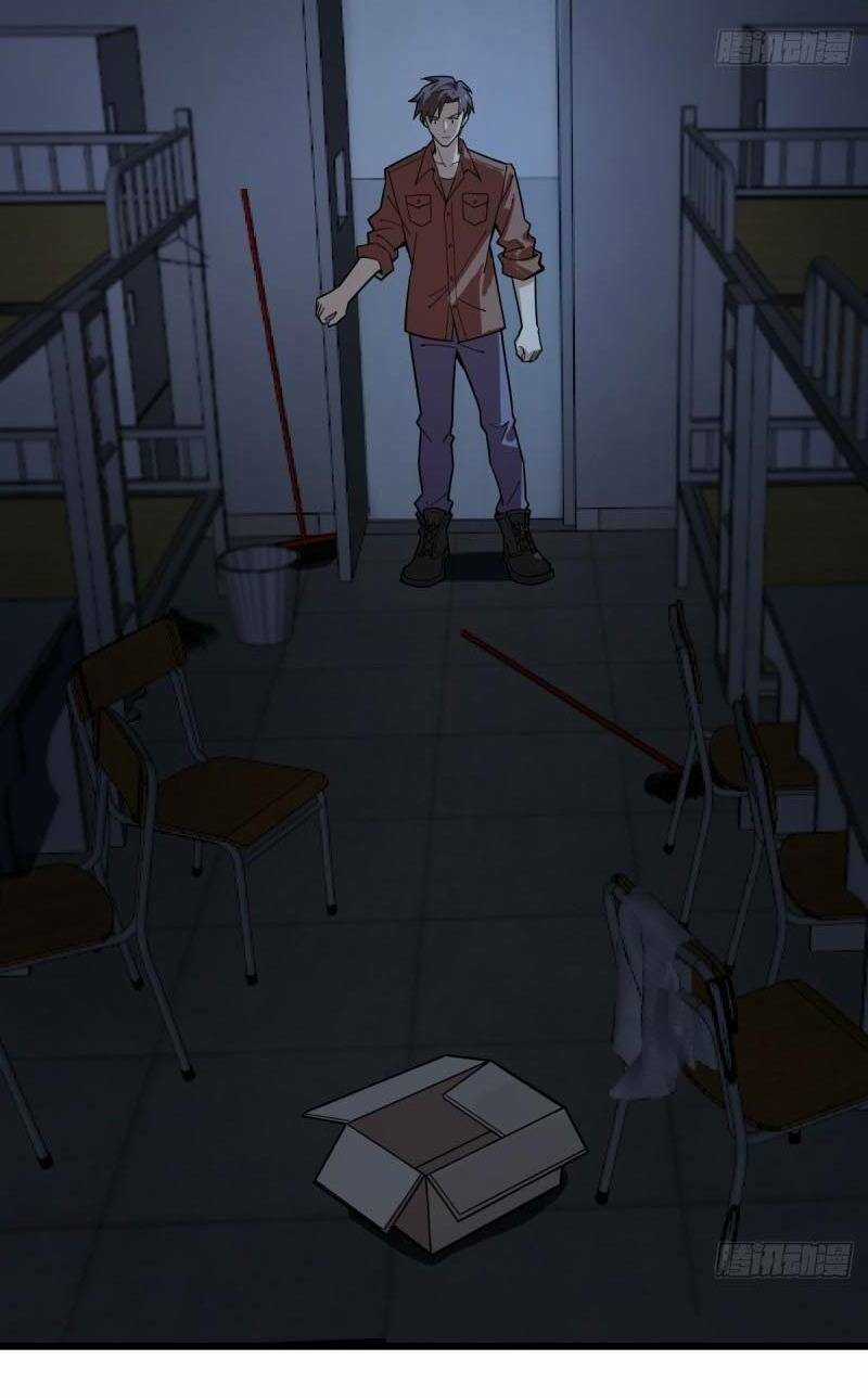 Thâm Dạ Thư Ốc - Chapter 113 - Trang 6