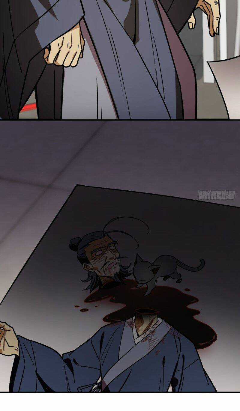 Thâm Dạ Thư Ốc - Chapter 115 - Trang 28