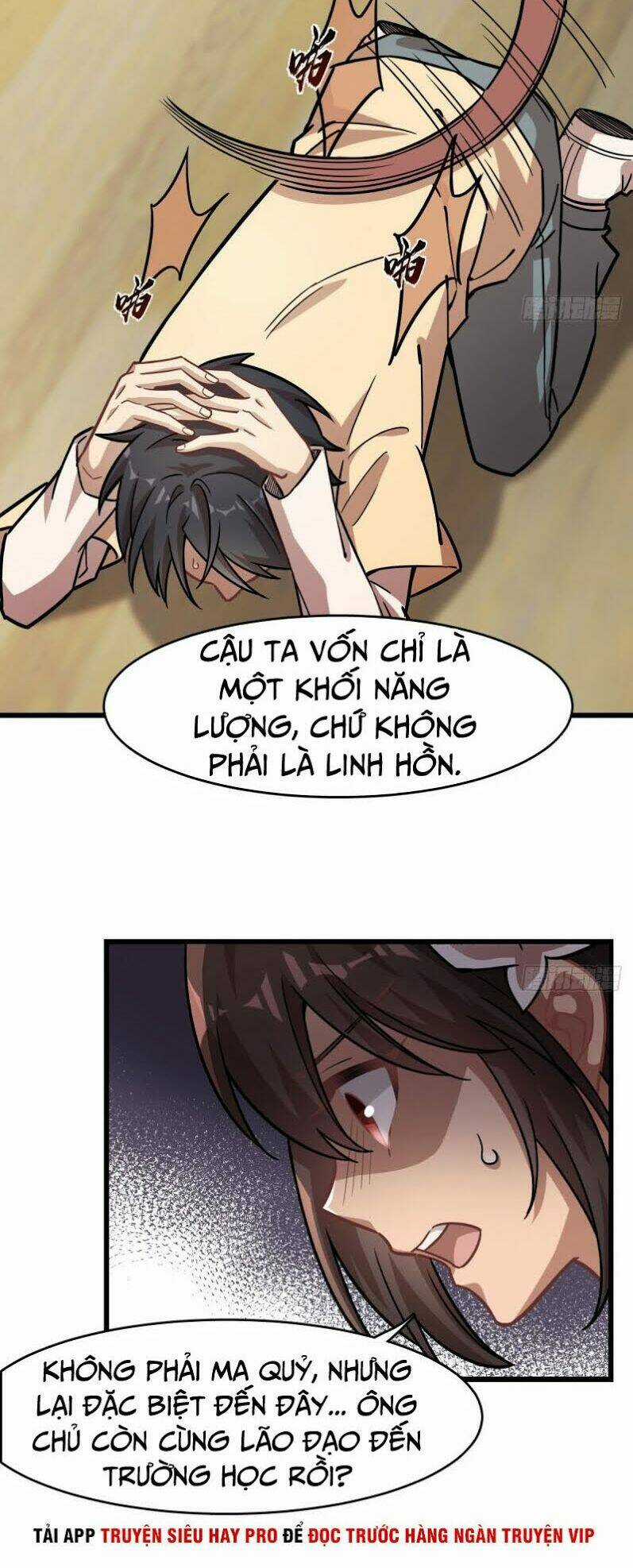 Thâm Dạ Thư Ốc - Chapter 116 - Trang 26