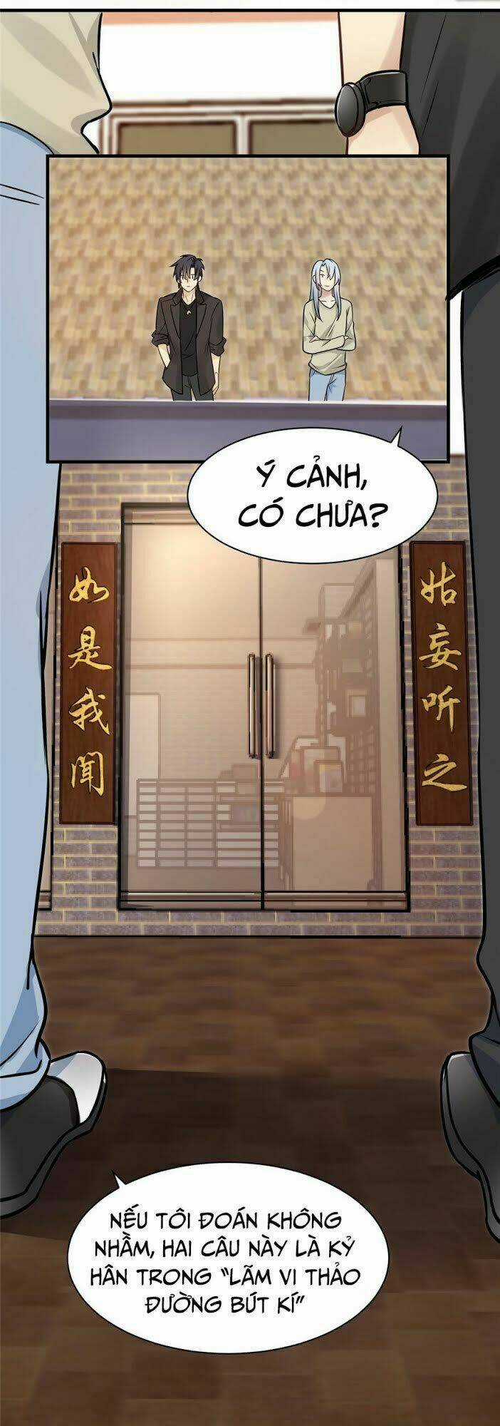 Thâm Dạ Thư Ốc - Chapter 12 - Trang 20