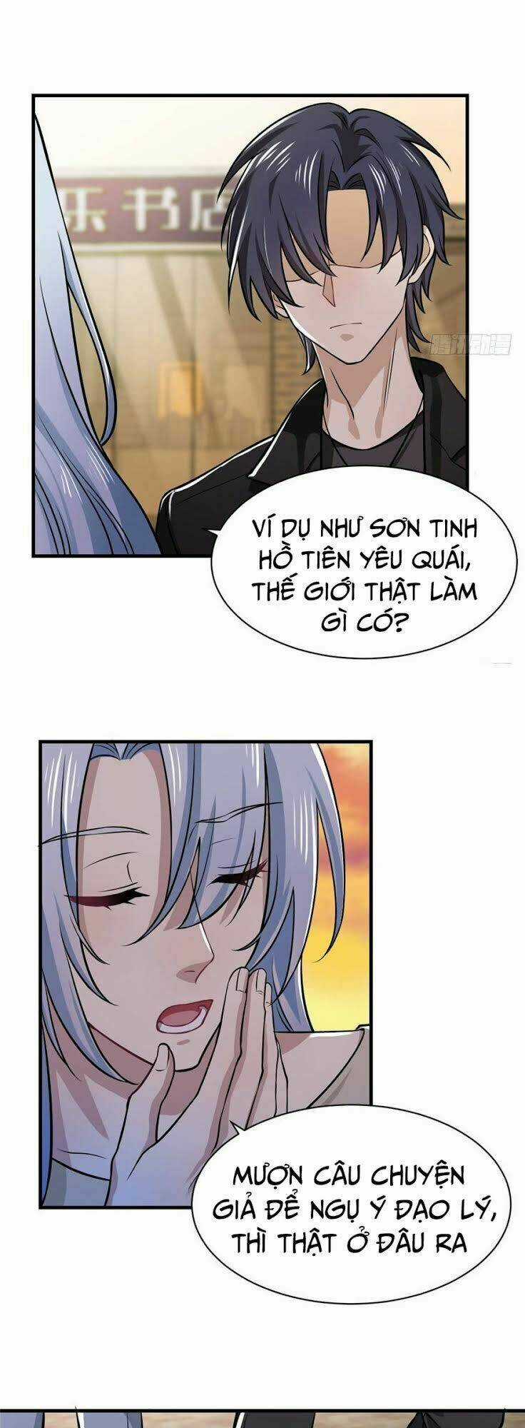 Thâm Dạ Thư Ốc - Chapter 12 - Trang 25