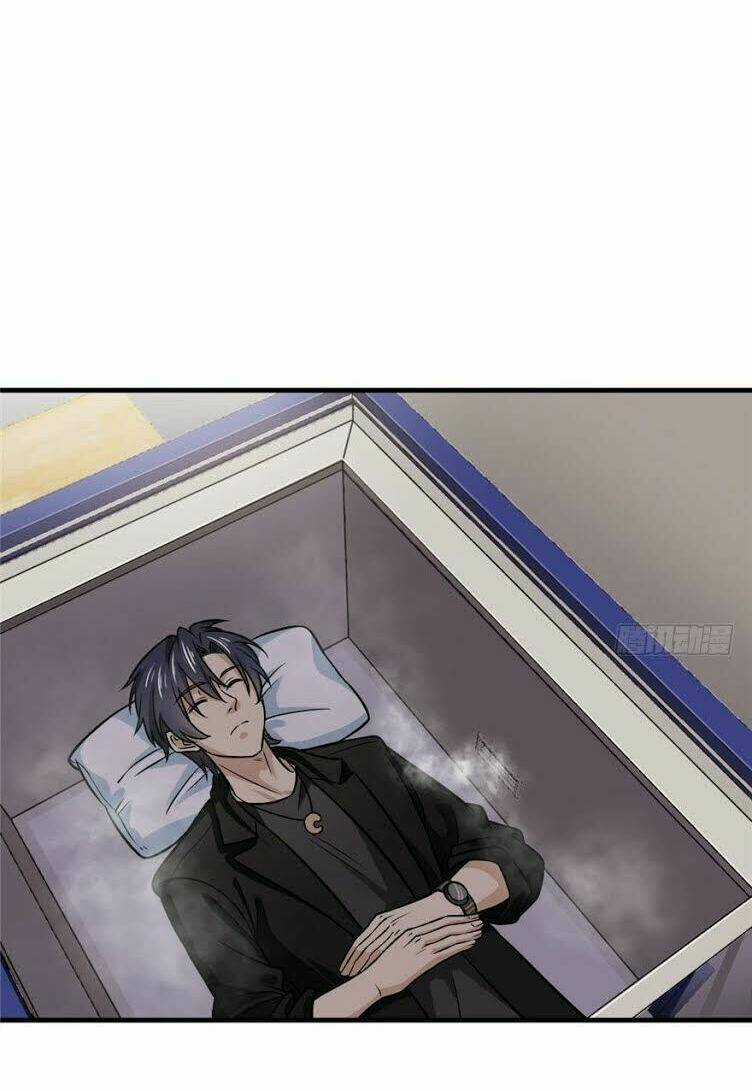 Thâm Dạ Thư Ốc - Chapter 12 - Trang 32