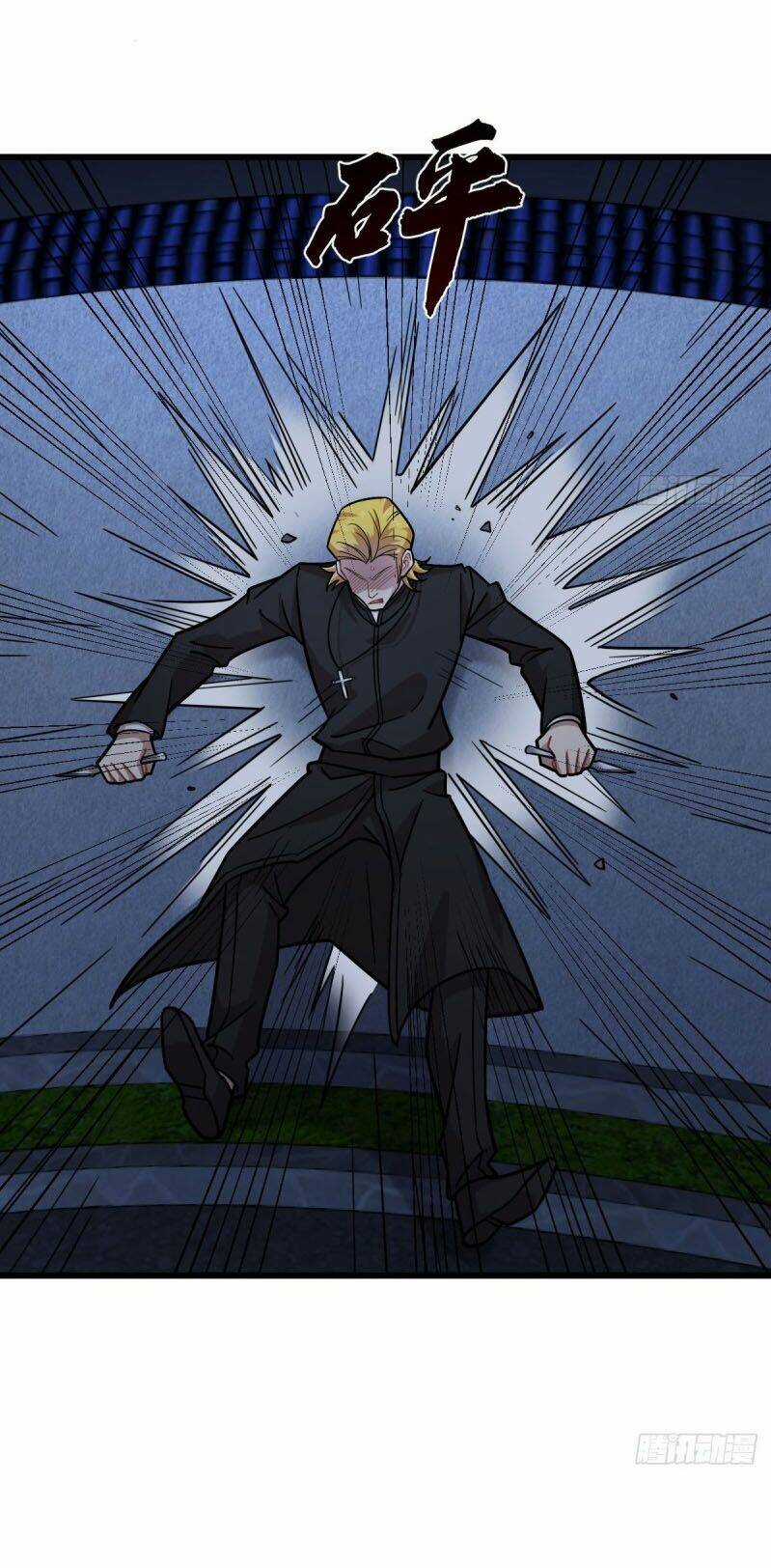 Thâm Dạ Thư Ốc - Chapter 127 - Trang 5