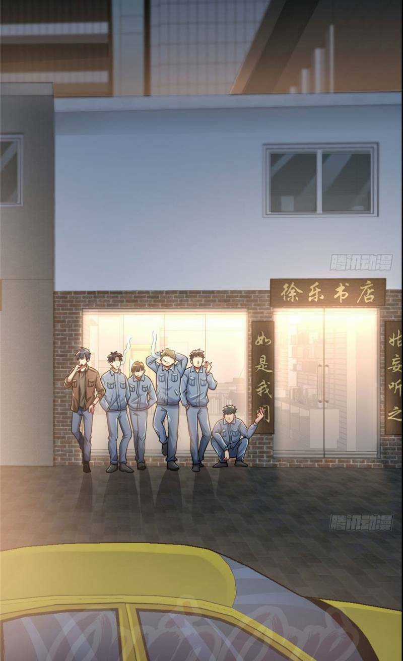 Thâm Dạ Thư Ốc - Chapter 13 - Trang 15