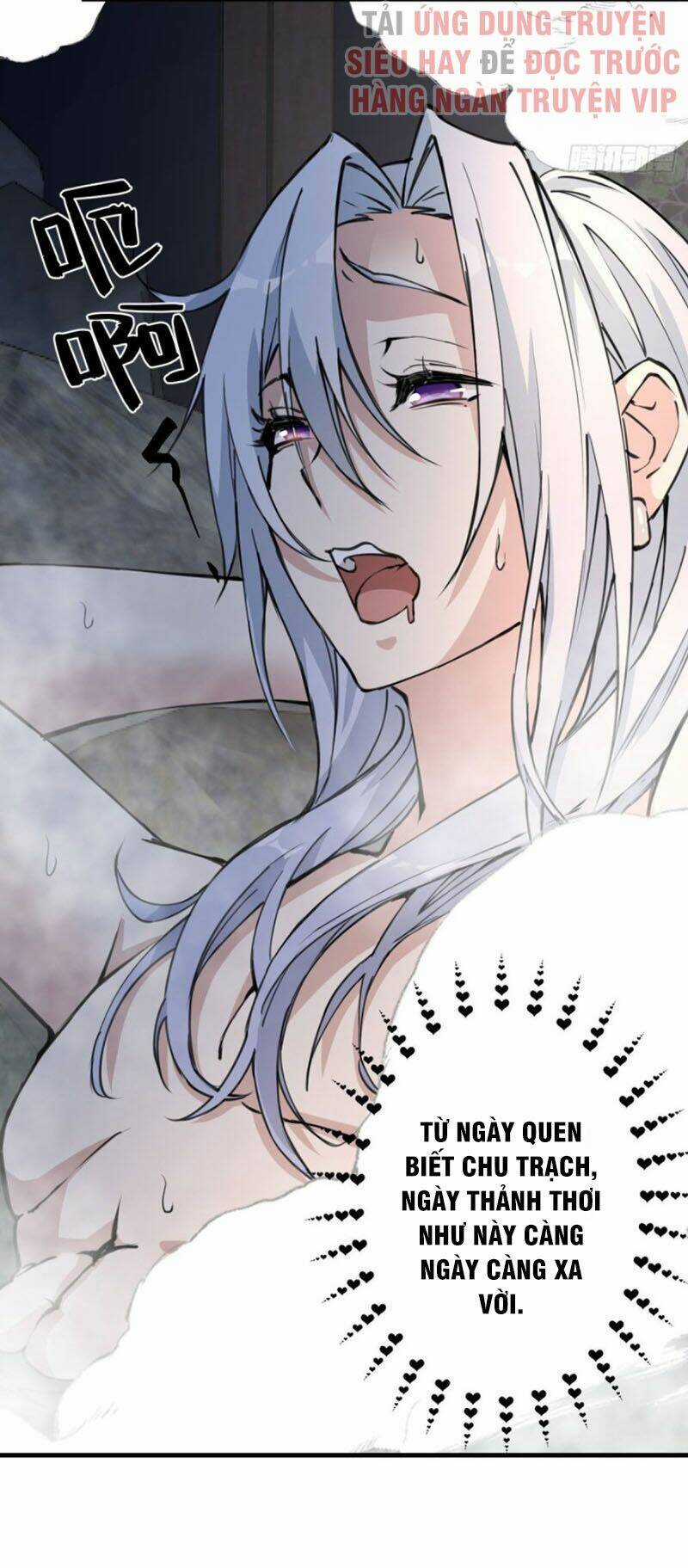 Thâm Dạ Thư Ốc - Chapter 132 - Trang 28