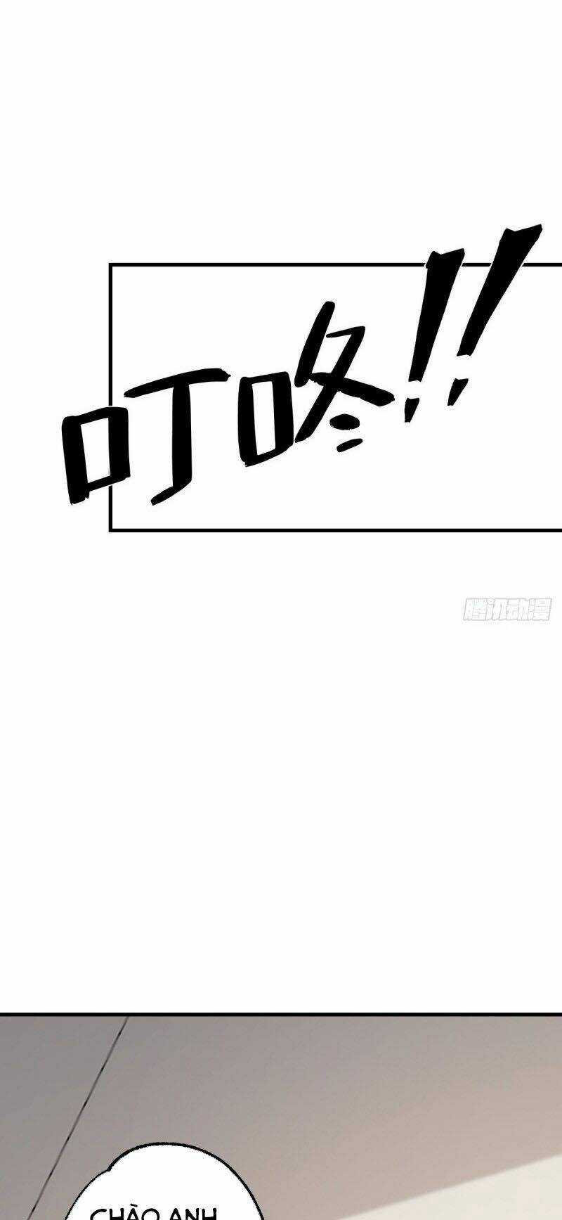 Thâm Dạ Thư Ốc - Chapter 134 - Trang 27