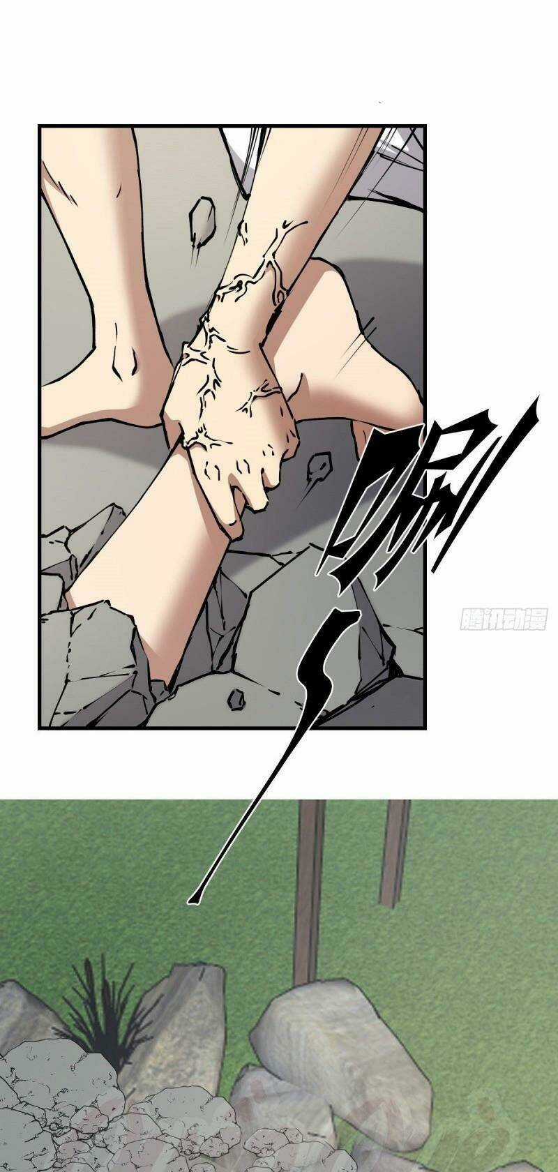 Thâm Dạ Thư Ốc - Chapter 137 - Trang 1