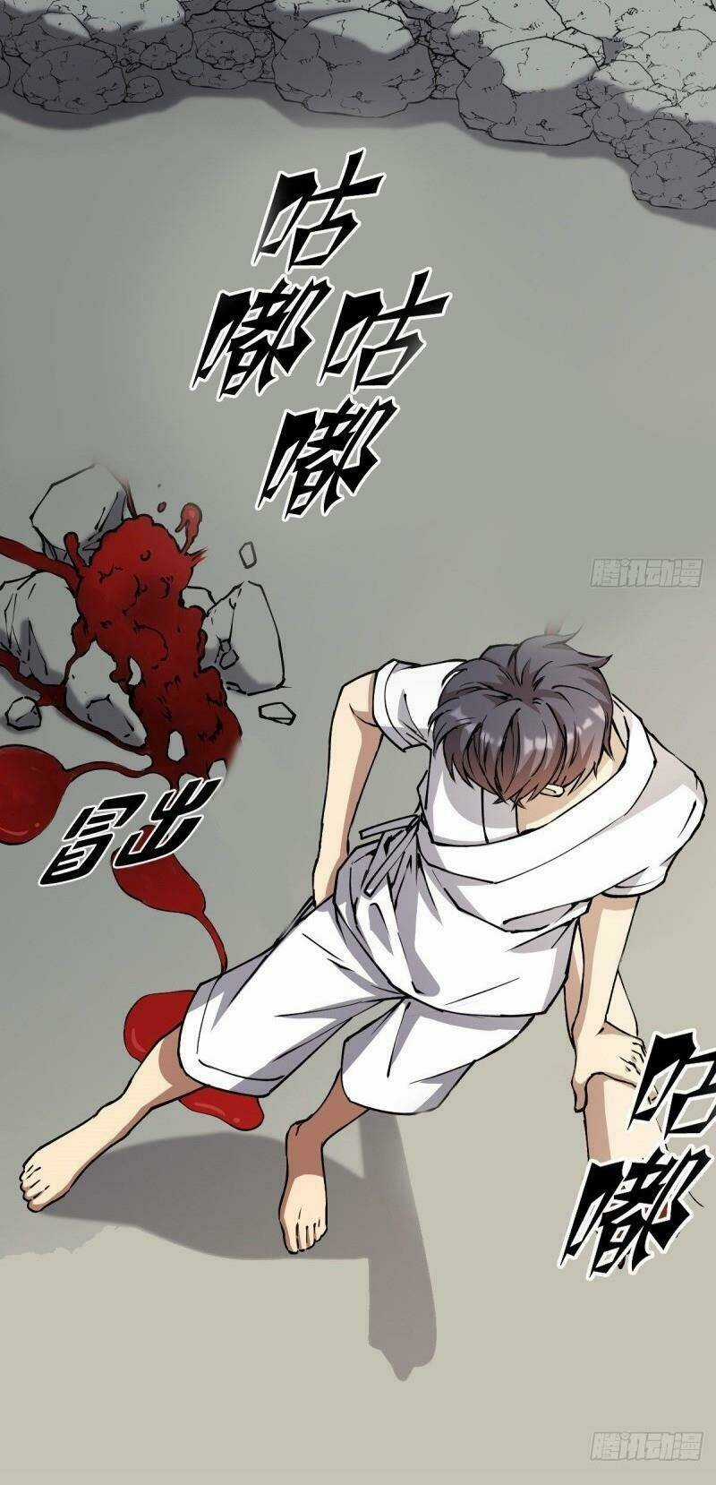 Thâm Dạ Thư Ốc - Chapter 137 - Trang 5