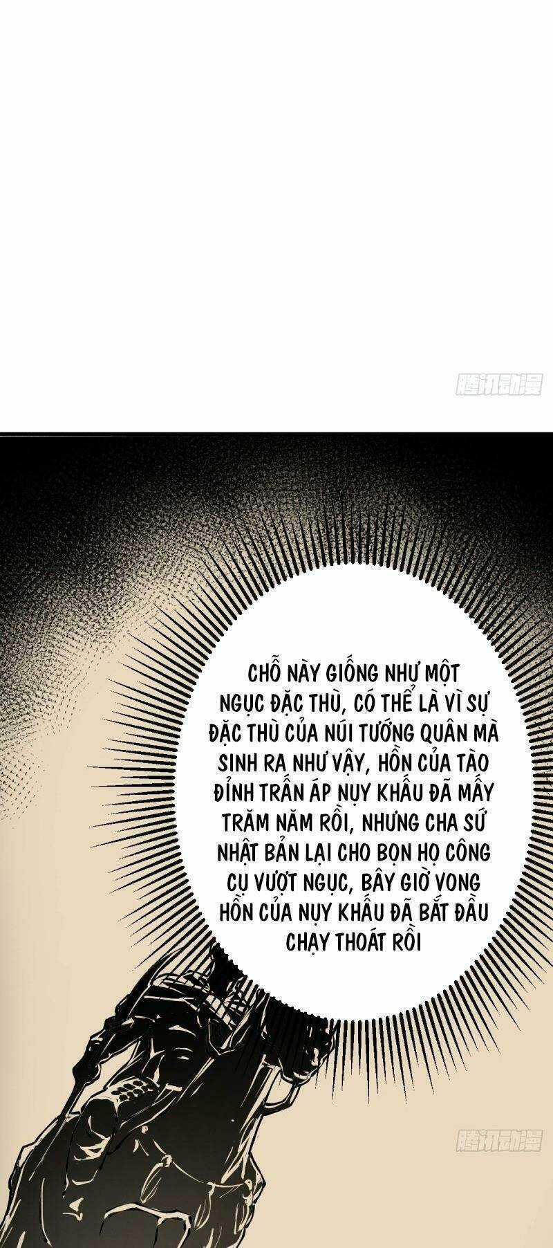 Thâm Dạ Thư Ốc - Chapter 138 - Trang 19