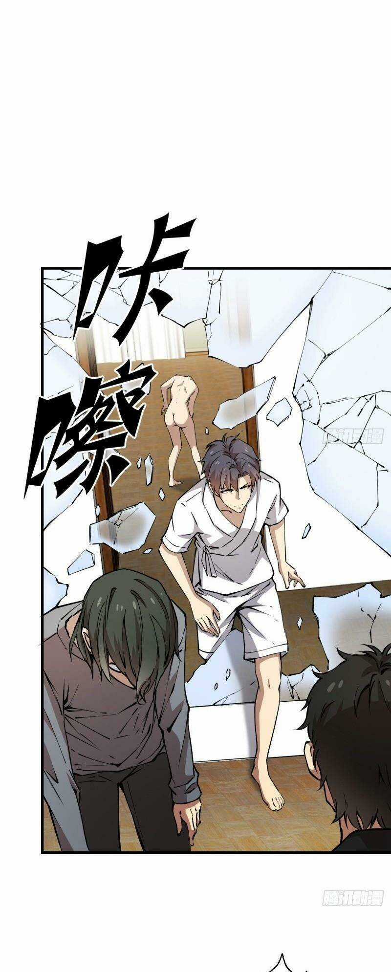 Thâm Dạ Thư Ốc - Chapter 138 - Trang 27