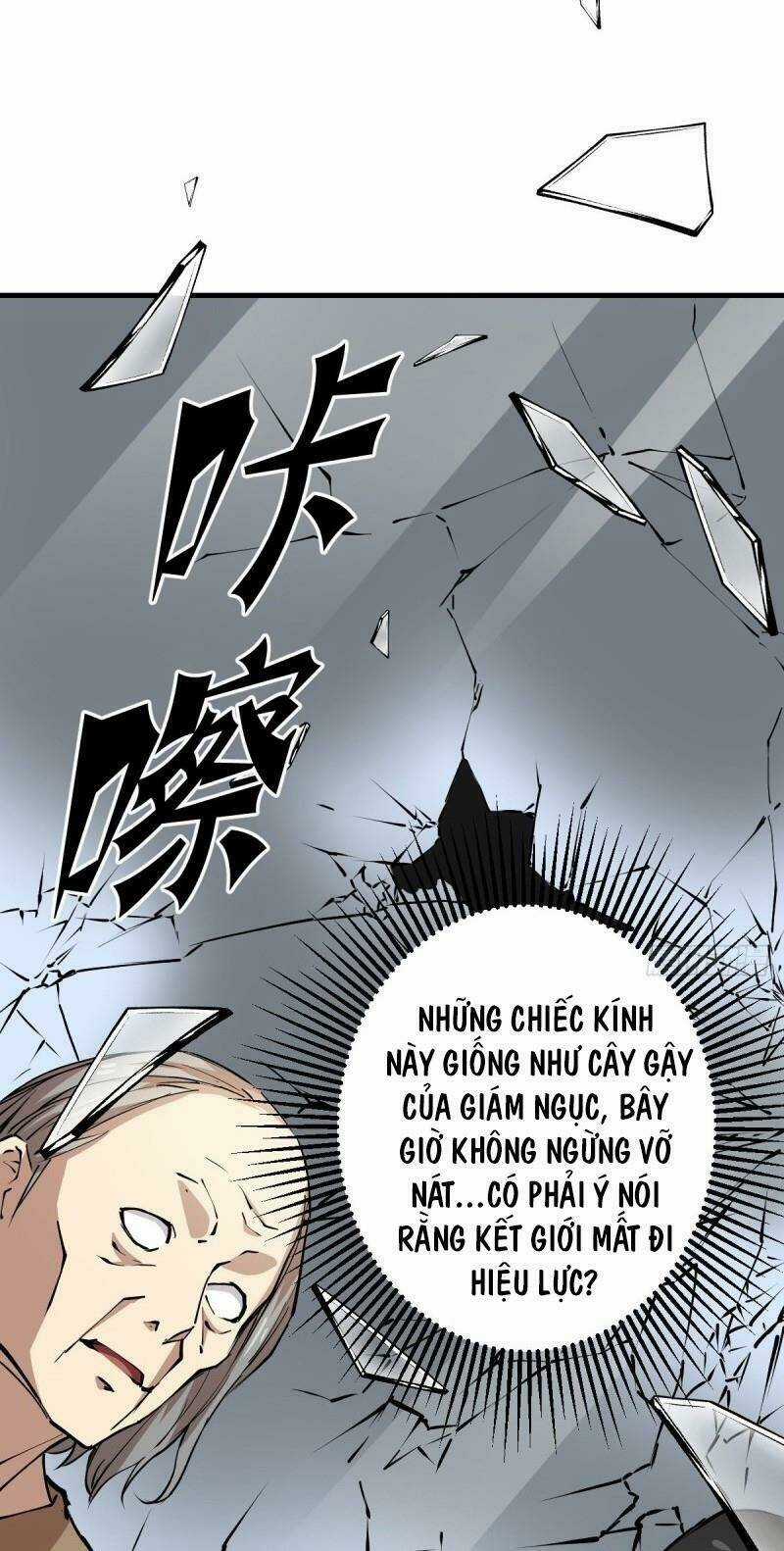 Thâm Dạ Thư Ốc - Chapter 138 - Trang 29