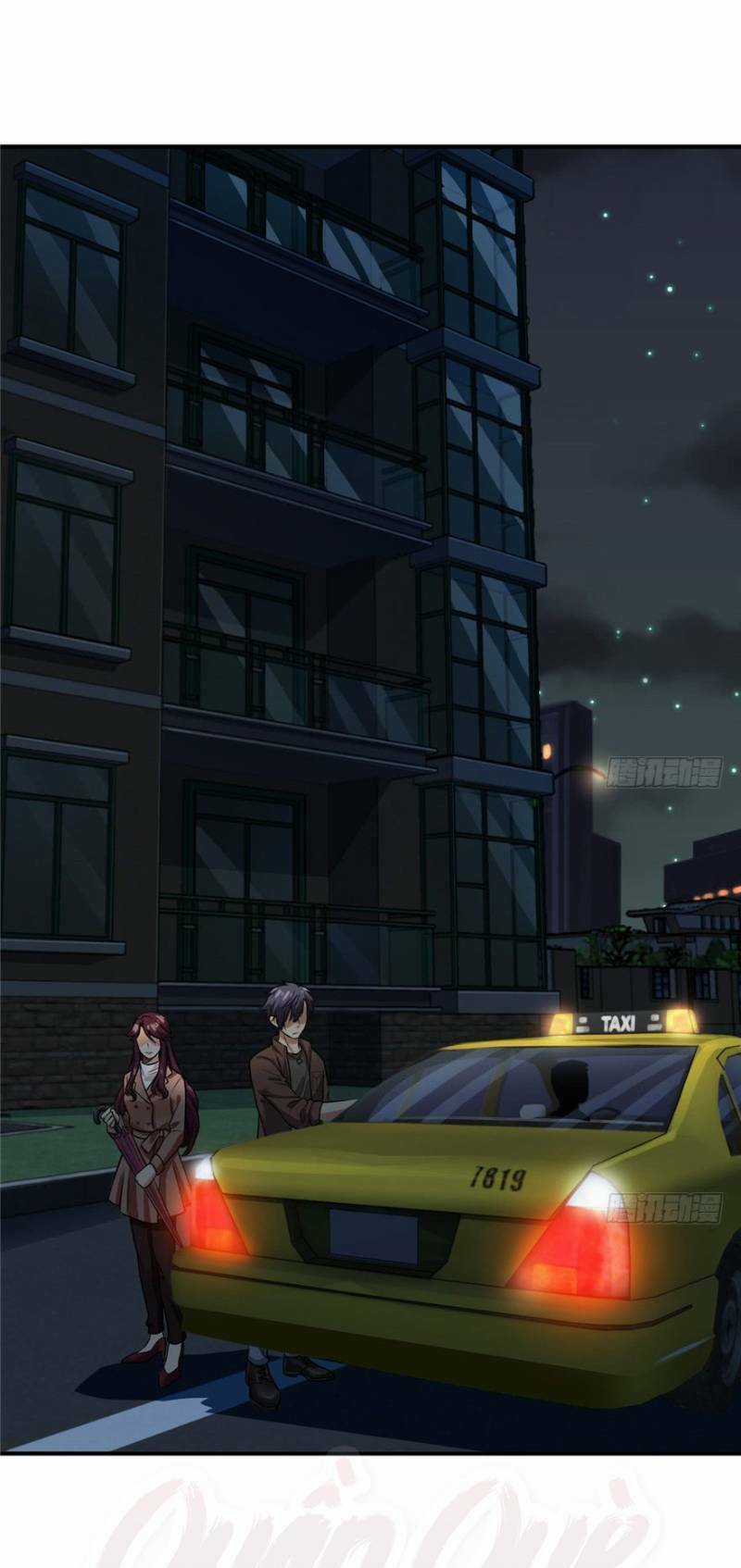 Thâm Dạ Thư Ốc - Chapter 14 - Trang 15