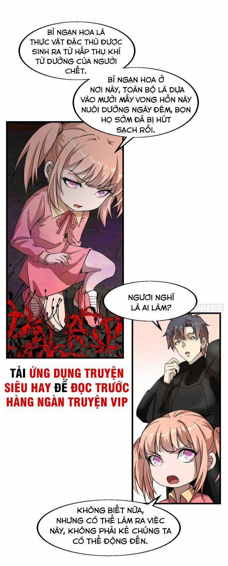 Thâm Dạ Thư Ốc - Chapter 149 - Trang 3