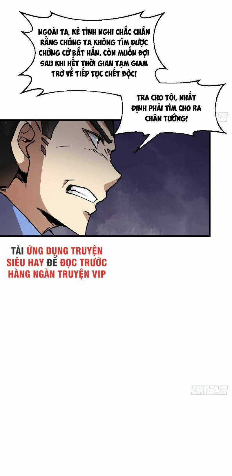 Thâm Dạ Thư Ốc - Chapter 151 - Trang 27