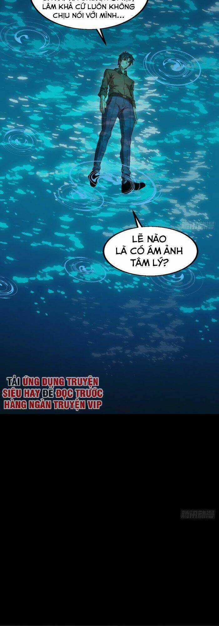 Thâm Dạ Thư Ốc - Chapter 152 - Trang 12