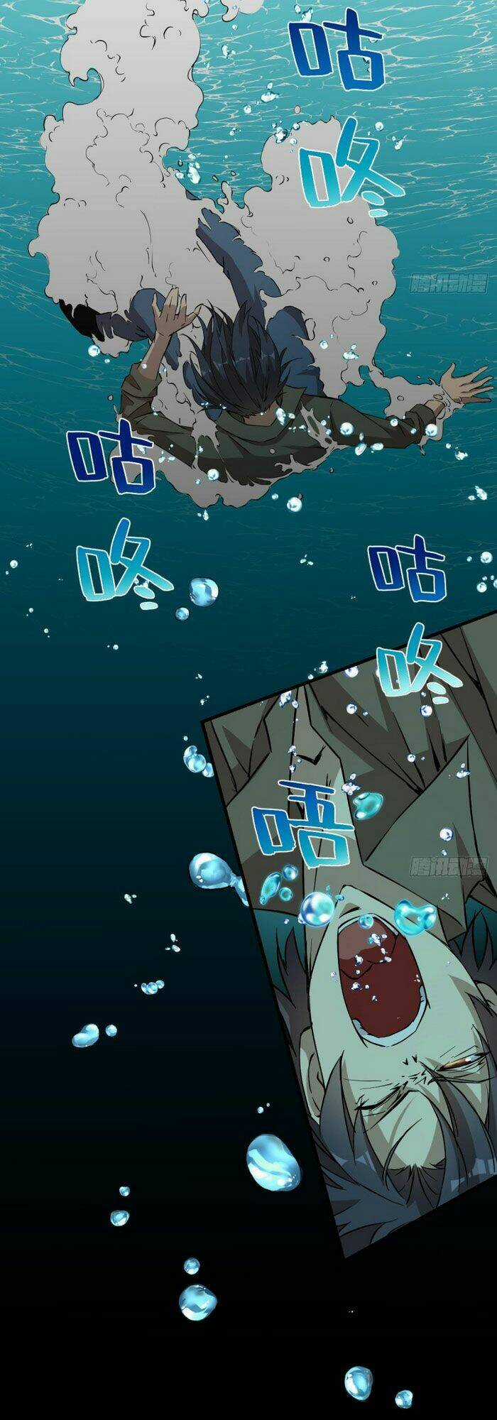 Thâm Dạ Thư Ốc - Chapter 152 - Trang 14