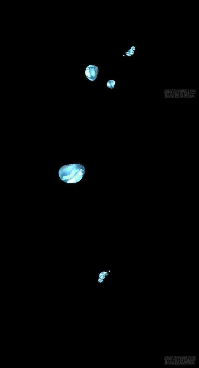 Thâm Dạ Thư Ốc - Chapter 152 - Trang 15