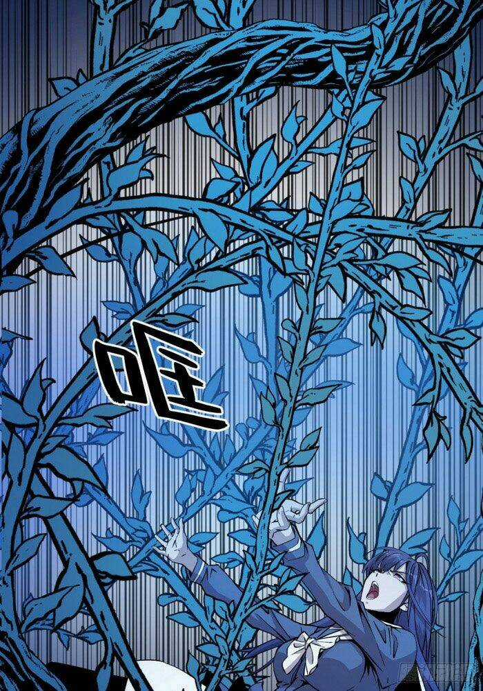 Thâm Dạ Thư Ốc - Chapter 156 - Trang 14