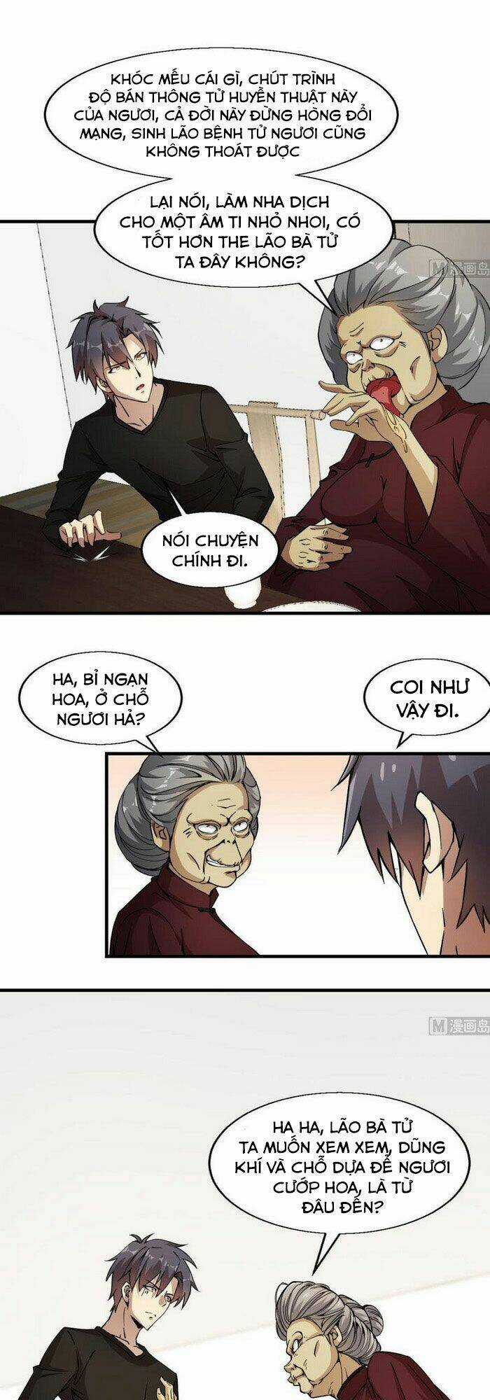 Thâm Dạ Thư Ốc - Chapter 159 - Trang 7