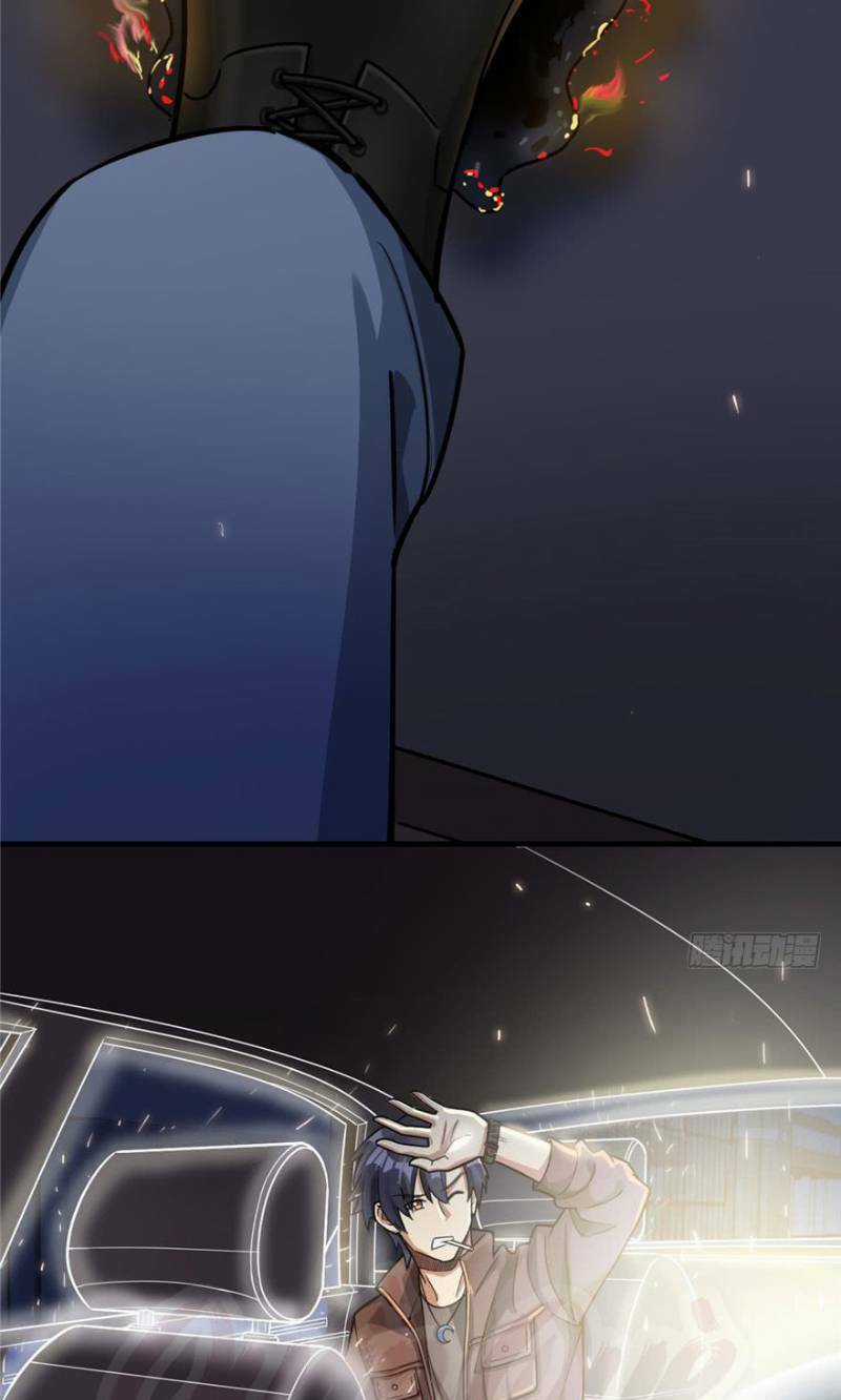 Thâm Dạ Thư Ốc - Chapter 16 - Trang 29