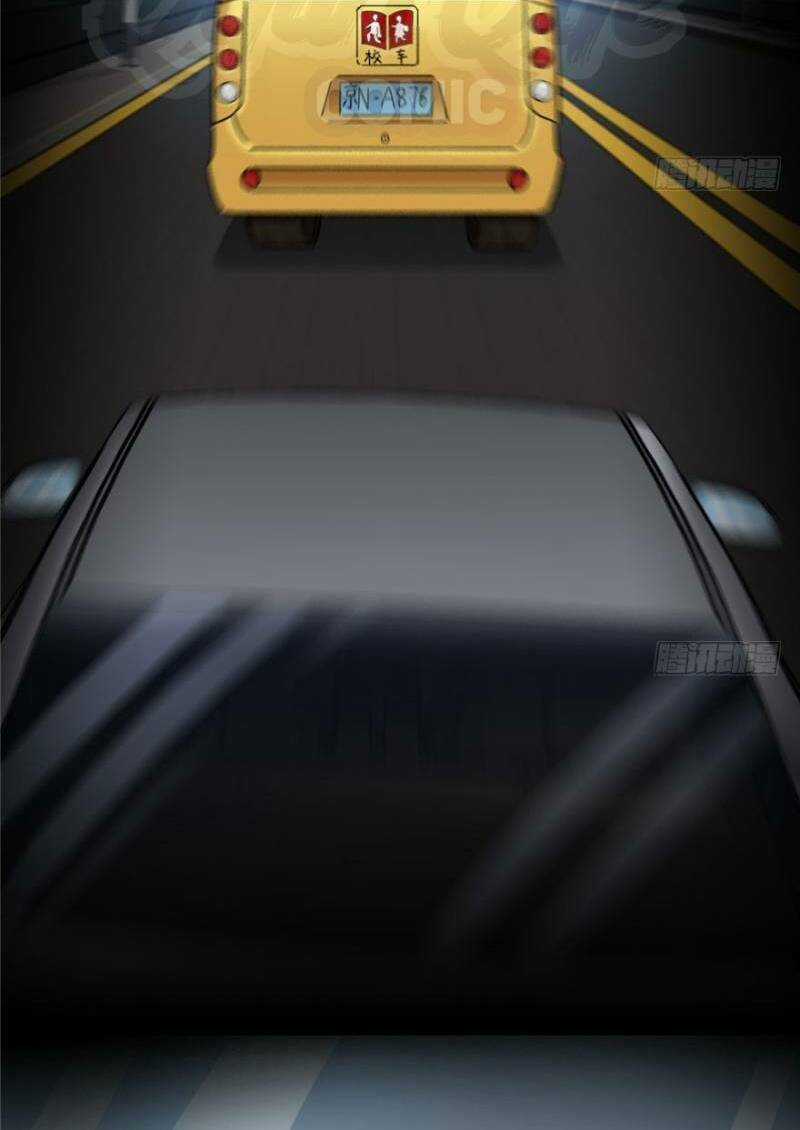 Thâm Dạ Thư Ốc - Chapter 16 - Trang 34