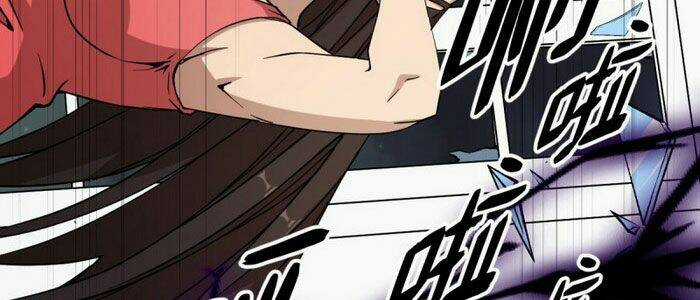 Thâm Dạ Thư Ốc - Chapter 161 - Trang 84