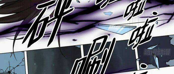 Thâm Dạ Thư Ốc - Chapter 161 - Trang 85