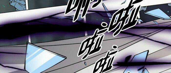 Thâm Dạ Thư Ốc - Chapter 161 - Trang 86