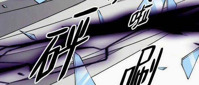 Thâm Dạ Thư Ốc - Chapter 161 - Trang 87