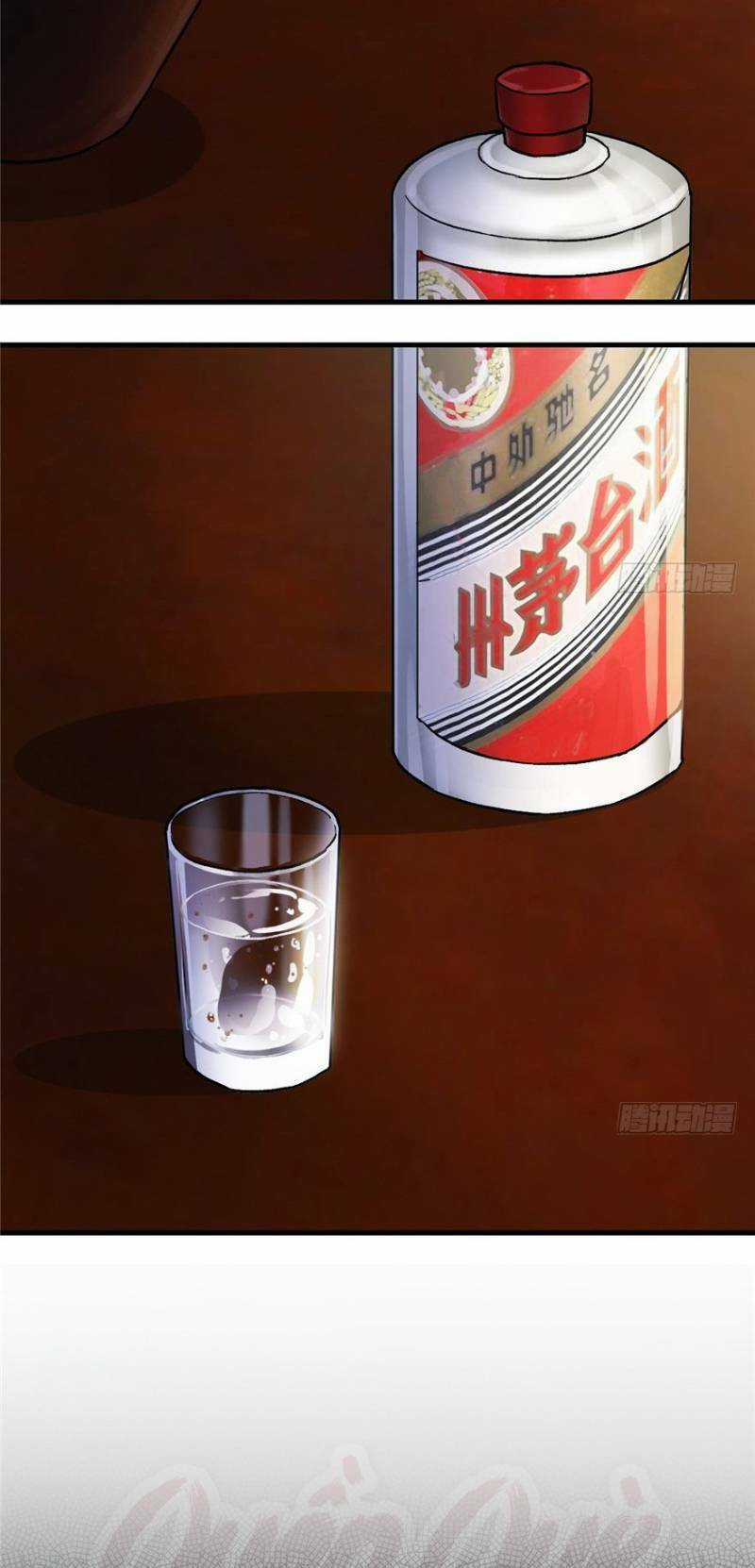 Thâm Dạ Thư Ốc - Chapter 18 - Trang 27