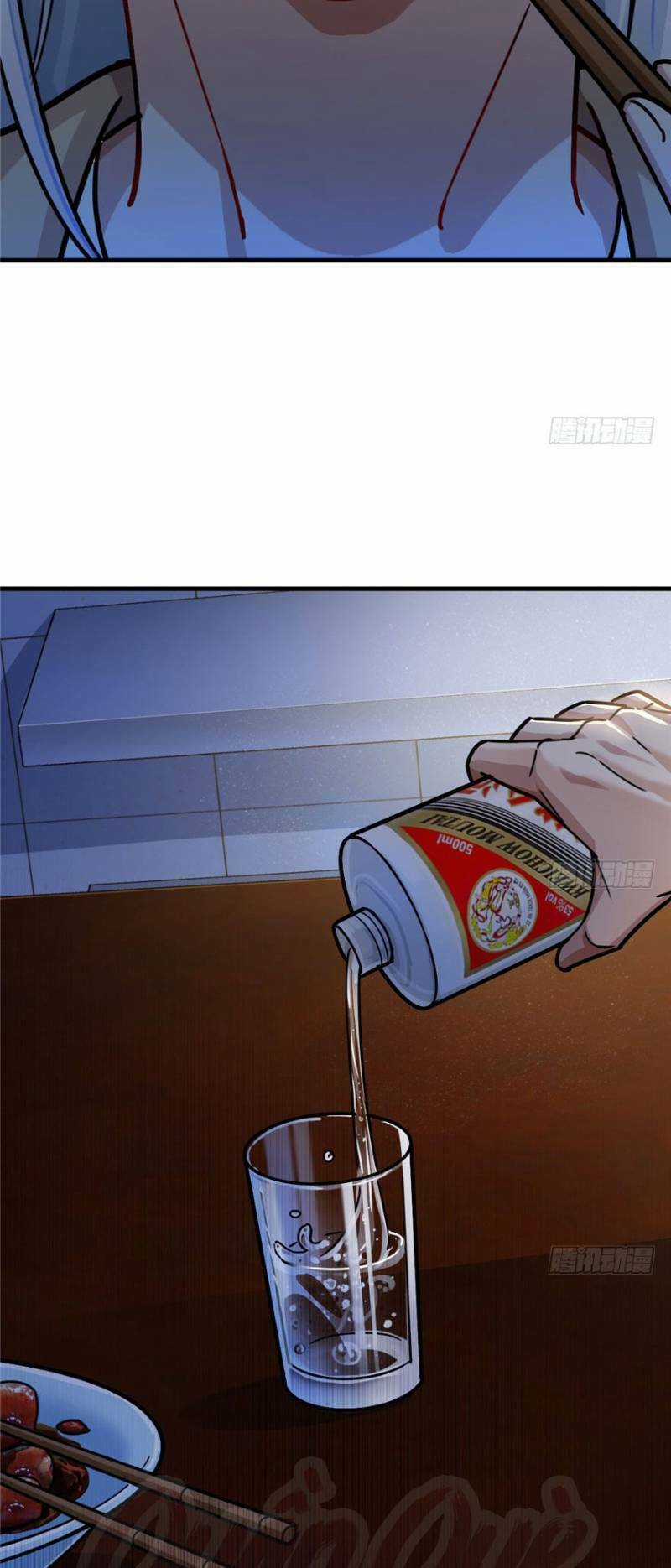 Thâm Dạ Thư Ốc - Chapter 19 - Trang 5