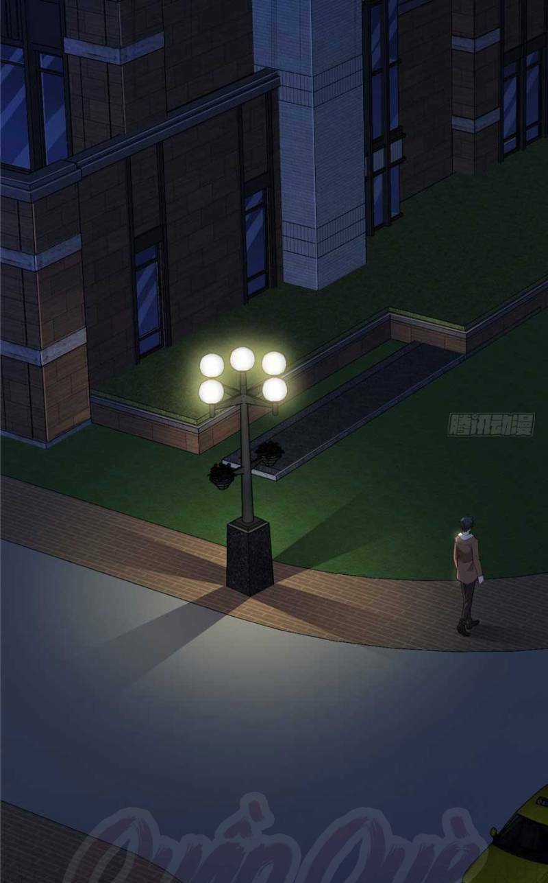 Thâm Dạ Thư Ốc - Chapter 23 - Trang 25