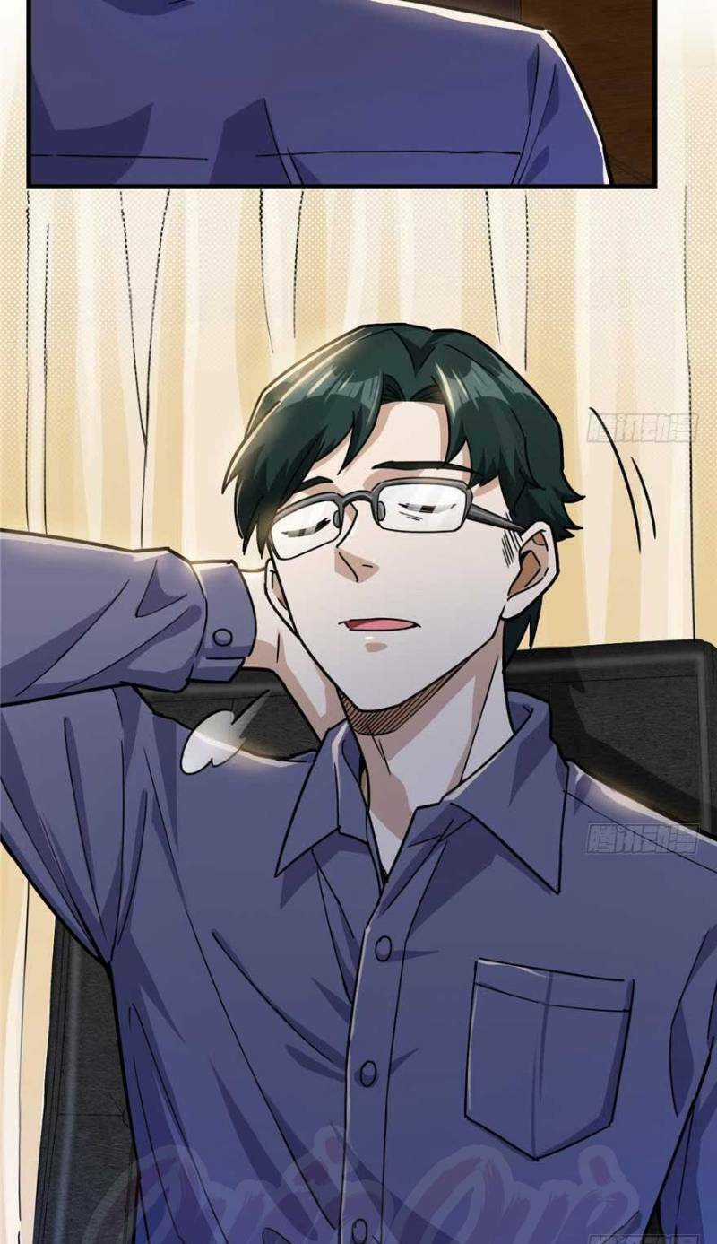 Thâm Dạ Thư Ốc - Chapter 23 - Trang 27