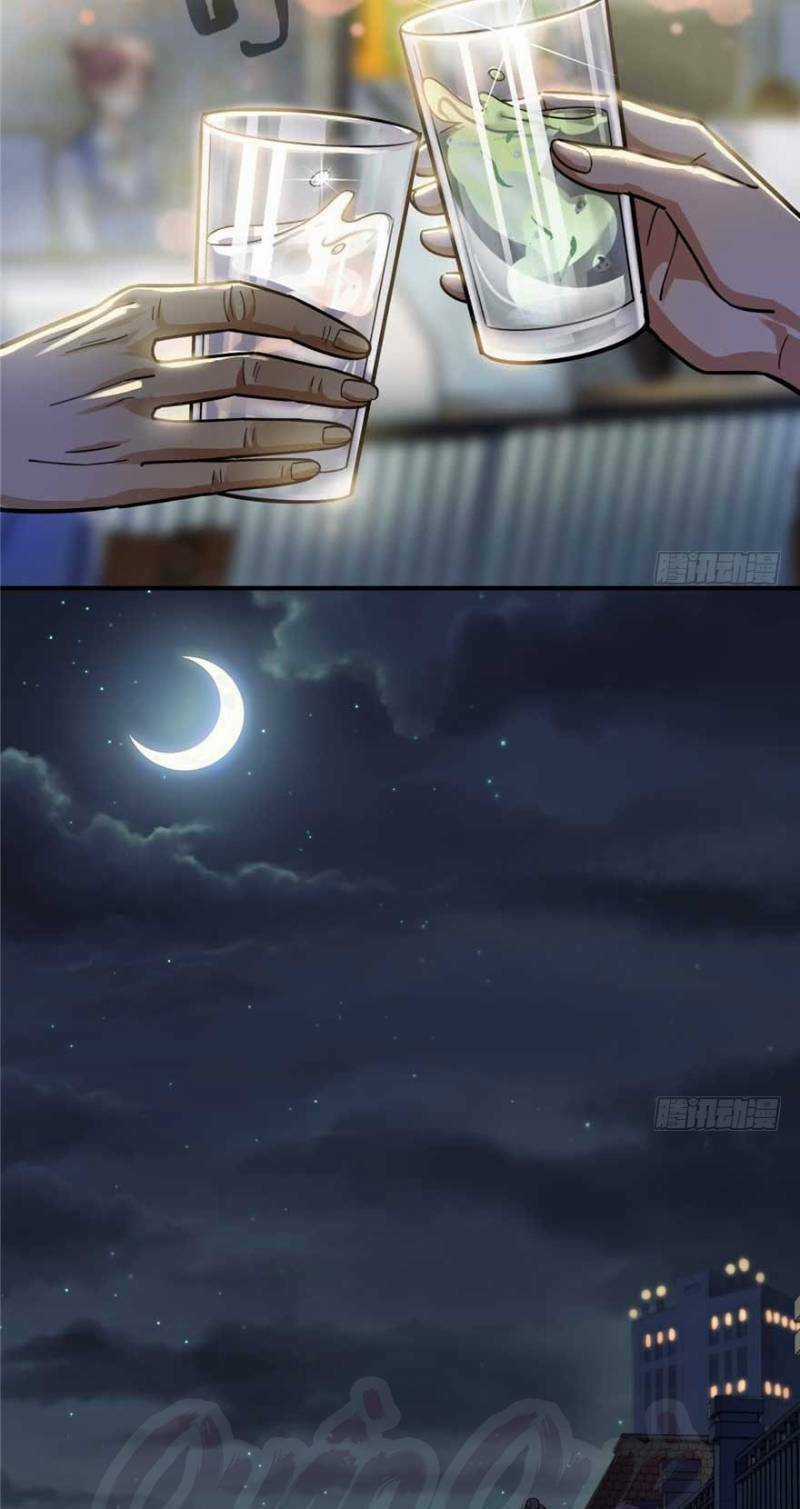 Thâm Dạ Thư Ốc - Chapter 25 - Trang 11