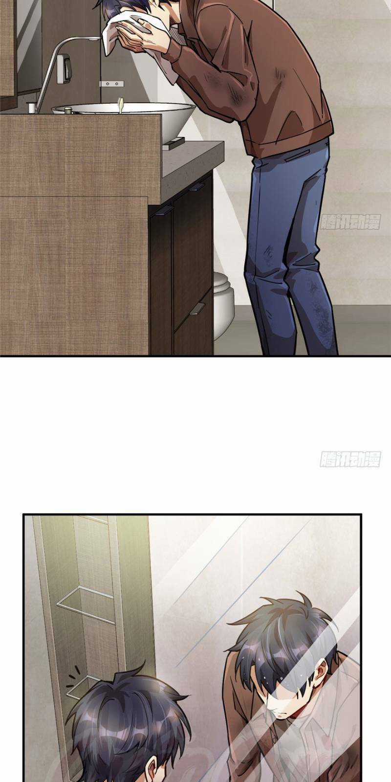 Thâm Dạ Thư Ốc - Chapter 27 - Trang 13