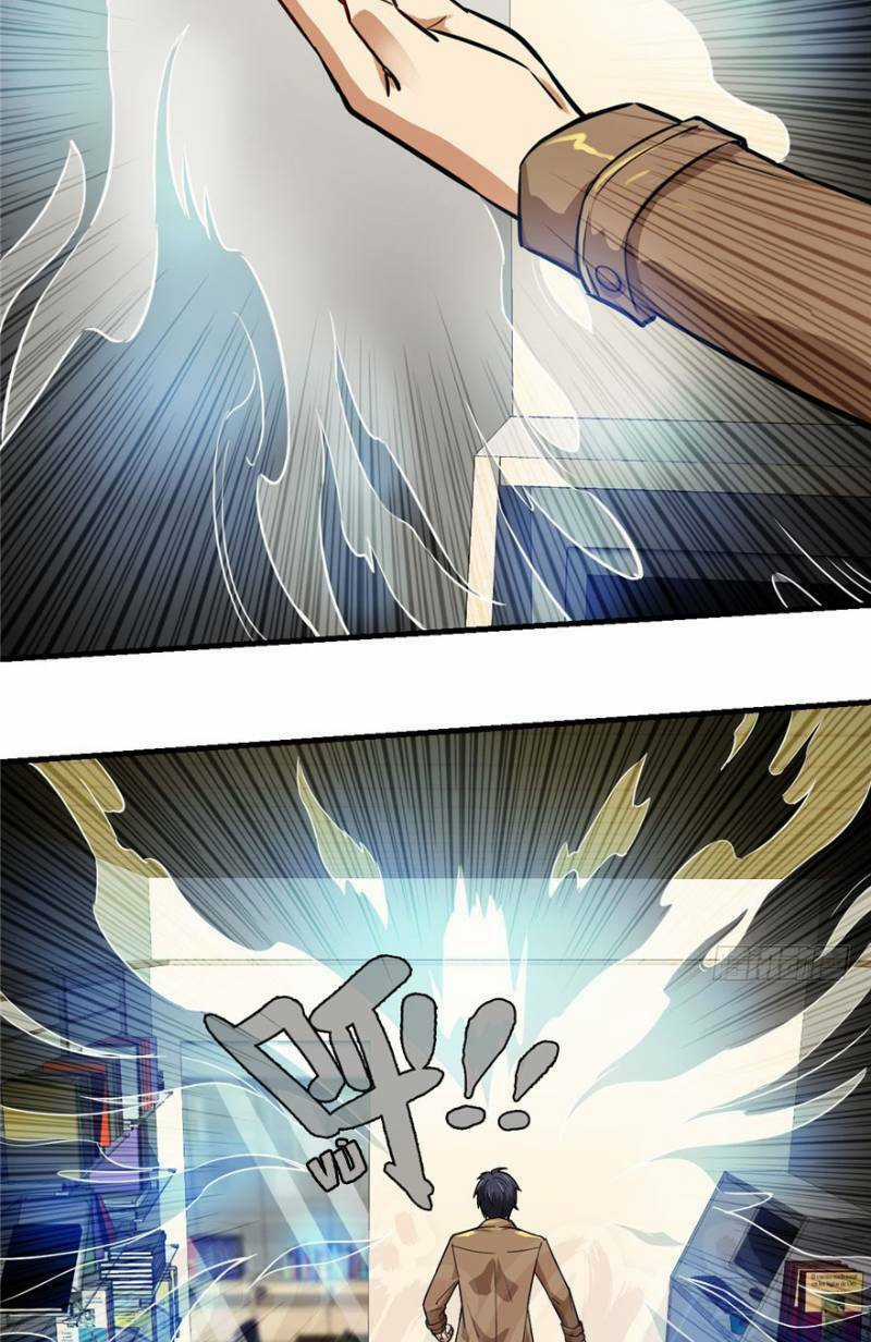 Thâm Dạ Thư Ốc - Chapter 28 - Trang 23