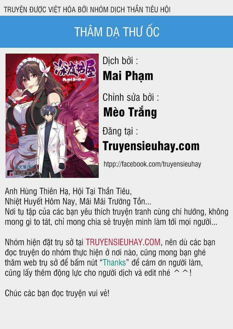 Thâm Dạ Thư Ốc - Chapter 3 - Trang 1