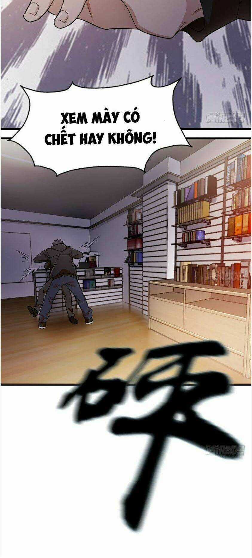 Thâm Dạ Thư Ốc - Chapter 3 - Trang 35